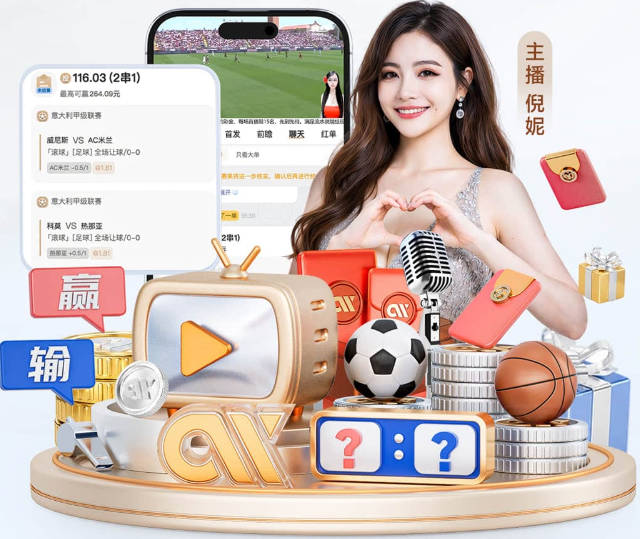 鲁尼赛前谈C罗：他会想今晚进两三个球 证明自己仍然处于那个水平