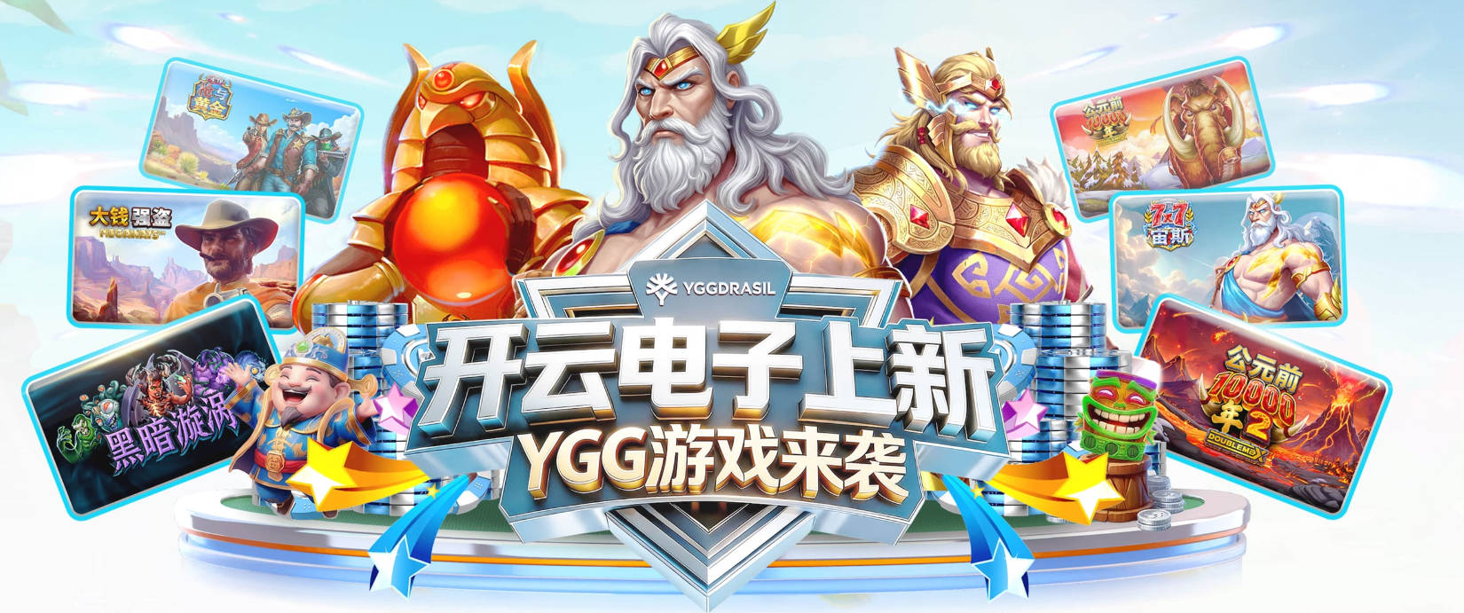 媒体人：马刺虽然输了 但未来是他们的 希望别重蹈雷霆覆辙