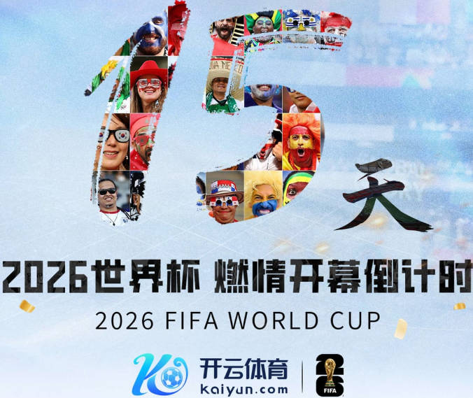 鲁尼赛前谈C罗：他会想今晚进两三个球 证明自己仍然处于那个水平